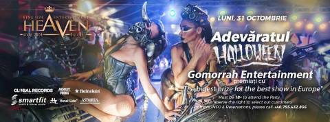 Grandissima festa con belle donne per Halloween Party 2016 in Romania Halloween party 2016 in Romania, festa con belle ragazze